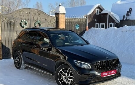 Mercedes-Benz GLC, 2018 год, 3 050 000 рублей, 9 фотография