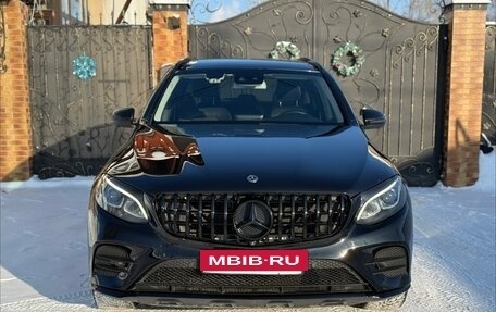 Mercedes-Benz GLC, 2018 год, 3 050 000 рублей, 5 фотография
