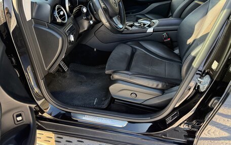 Mercedes-Benz GLC, 2018 год, 3 050 000 рублей, 22 фотография