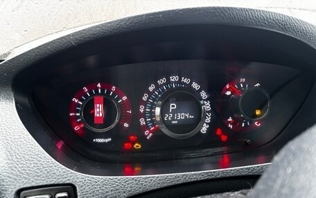 Luxgen Luxgen7 SUV, 2014 год, 890 000 рублей, 17 фотография