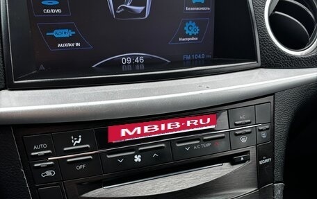 Luxgen Luxgen7 SUV, 2014 год, 890 000 рублей, 14 фотография