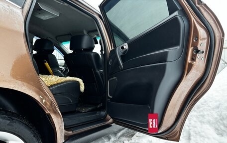 Luxgen Luxgen7 SUV, 2014 год, 890 000 рублей, 20 фотография