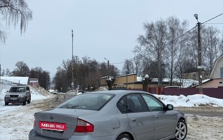 Subaru Legacy IV, 2007 год, 1 100 000 рублей, 4 фотография