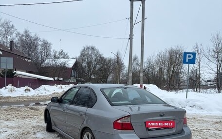 Subaru Legacy IV, 2007 год, 1 100 000 рублей, 5 фотография