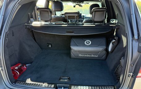 Mercedes-Benz GLE AMG, 2016 год, 4 550 000 рублей, 13 фотография