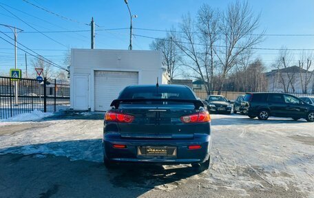 Mitsubishi Lancer IX, 2007 год, 879 000 рублей, 7 фотография