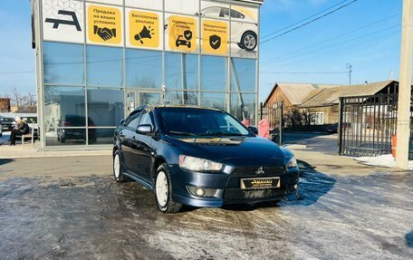 Mitsubishi Lancer IX, 2007 год, 879 000 рублей, 4 фотография