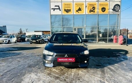Mitsubishi Lancer IX, 2007 год, 879 000 рублей, 3 фотография