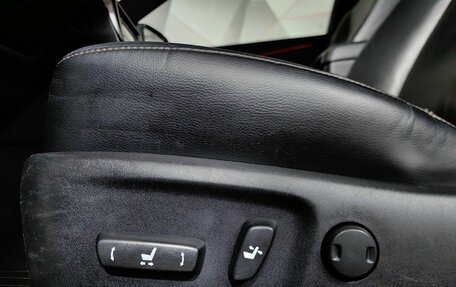 Toyota Camry, 2016 год, 1 895 000 рублей, 22 фотография