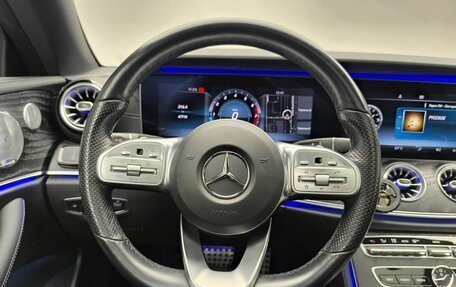 Mercedes-Benz E-Класс, 2019 год, 5 510 000 рублей, 12 фотография