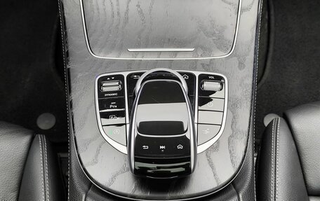 Mercedes-Benz E-Класс, 2019 год, 5 510 000 рублей, 11 фотография