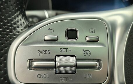 Mercedes-Benz E-Класс, 2019 год, 5 510 000 рублей, 13 фотография