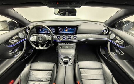 Mercedes-Benz E-Класс, 2019 год, 5 510 000 рублей, 7 фотография