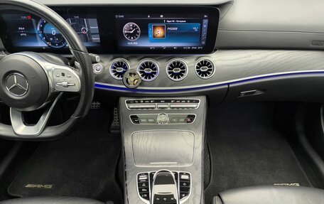 Mercedes-Benz E-Класс, 2019 год, 5 510 000 рублей, 8 фотография