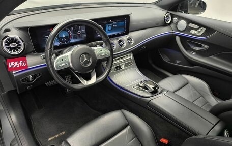 Mercedes-Benz E-Класс, 2019 год, 5 510 000 рублей, 15 фотография