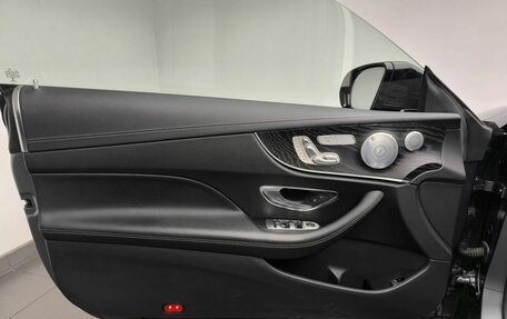 Mercedes-Benz E-Класс, 2019 год, 5 510 000 рублей, 17 фотография