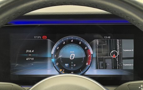 Mercedes-Benz E-Класс, 2019 год, 5 510 000 рублей, 31 фотография