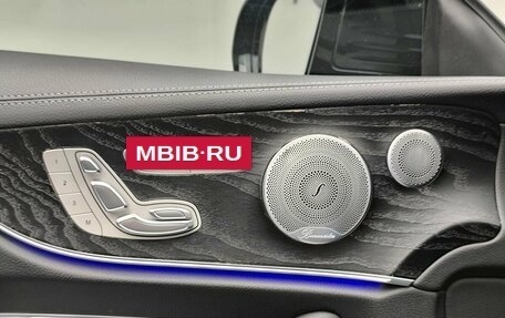 Mercedes-Benz E-Класс, 2019 год, 5 510 000 рублей, 18 фотография