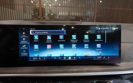 BMW X5, 2025 год, 10 490 000 рублей, 13 фотография