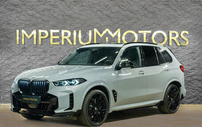 BMW X5, 2025 год, 14 350 000 рублей, 1 фотография