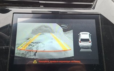 Chery Tiggo 2 Pro, 2021 год, 1 300 000 рублей, 1 фотография