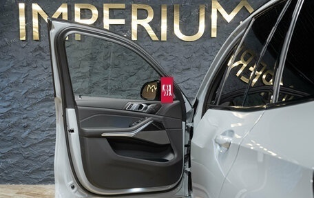 BMW X5, 2025 год, 14 350 000 рублей, 17 фотография