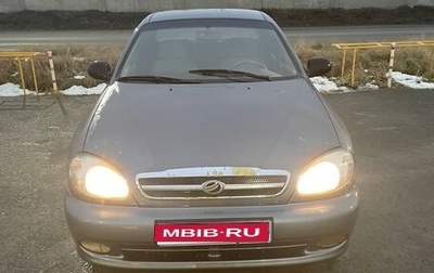 ЗАЗ Chance, 2009 год, 110 000 рублей, 1 фотография