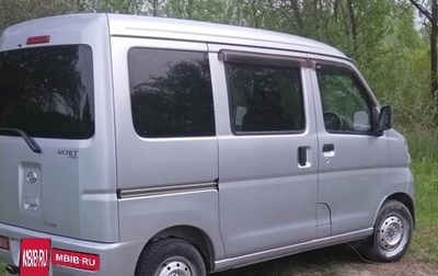 Daihatsu Hijet X, 2015 год, 550 000 рублей, 1 фотография