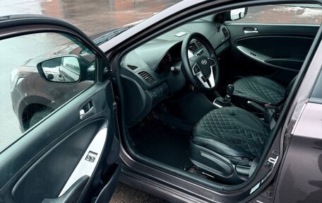 Hyundai Solaris II рестайлинг, 2016 год, 1 400 000 рублей, 1 фотография