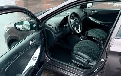 Hyundai Solaris II рестайлинг, 2016 год, 1 400 000 рублей, 1 фотография