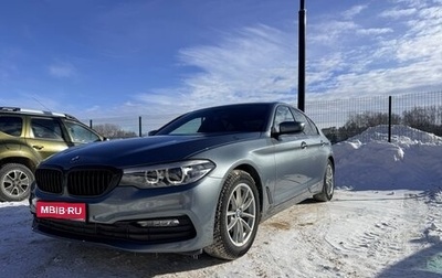BMW 5 серия, 2018 год, 2 500 000 рублей, 1 фотография