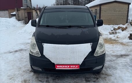 Hyundai Grand Starex Grand Starex I рестайлинг 2, 2010 год, 1 300 000 рублей, 1 фотография