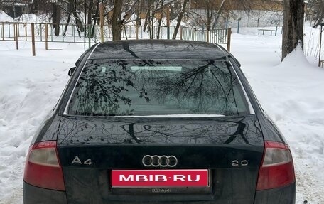 Audi A4, 2003 год, 450 000 рублей, 1 фотография