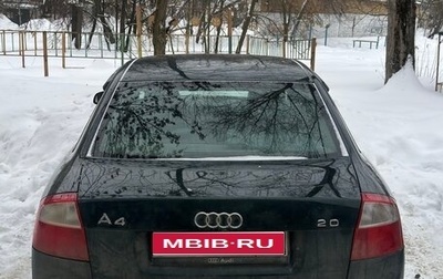 Audi A4, 2003 год, 450 000 рублей, 1 фотография