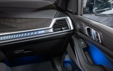 BMW X5, 2025 год, 14 350 000 рублей, 19 фотография