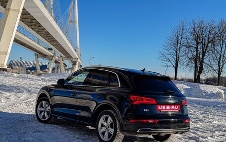 Audi Q5, 2019 год, 3 950 000 рублей, 2 фотография