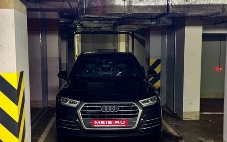 Audi Q5, 2019 год, 3 950 000 рублей, 6 фотография