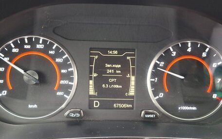 Chery Tiggo 2 Pro, 2021 год, 1 300 000 рублей, 2 фотография