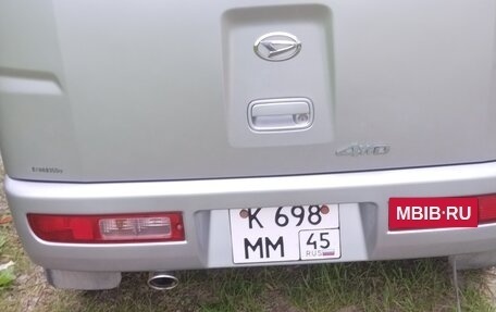 Daihatsu Hijet X, 2015 год, 550 000 рублей, 2 фотография