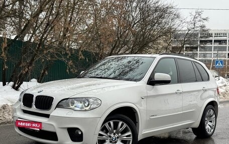 BMW X5, 2012 год, 2 755 000 рублей, 2 фотография