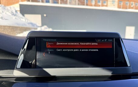 BMW 5 серия, 2018 год, 2 500 000 рублей, 11 фотография