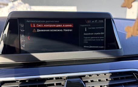 BMW 5 серия, 2018 год, 2 500 000 рублей, 19 фотография