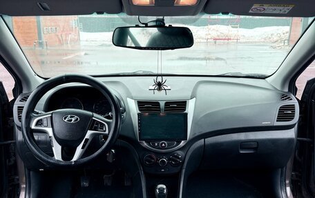 Hyundai Solaris II рестайлинг, 2016 год, 1 400 000 рублей, 13 фотография