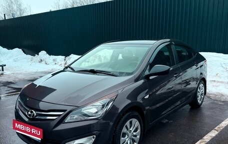 Hyundai Solaris II рестайлинг, 2016 год, 1 400 000 рублей, 9 фотография