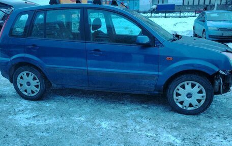 Ford Fusion I, 2008 год, 295 000 рублей, 3 фотография