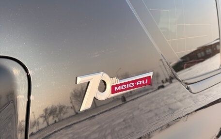 Toyota Land Cruiser Prado 150 рестайлинг 2, 2021 год, 9 100 000 рублей, 7 фотография