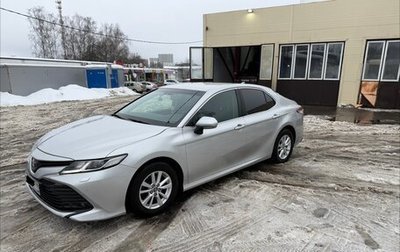 Toyota Camry, 2018 год, 2 550 000 рублей, 1 фотография