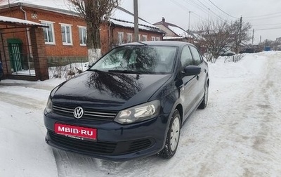 Volkswagen Polo VI (EU Market), 2011 год, 558 000 рублей, 1 фотография