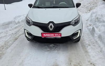 Renault Kaptur I рестайлинг, 2018 год, 1 049 000 рублей, 1 фотография