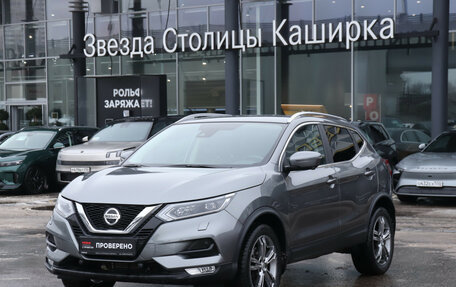 Nissan Qashqai, 2021 год, 2 650 000 рублей, 1 фотография